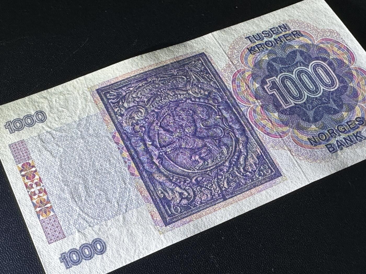 《外钞收藏家》第五百九十六期（精品大拍场）（本平台长期征集拍品、欢迎藏友们联系合作）