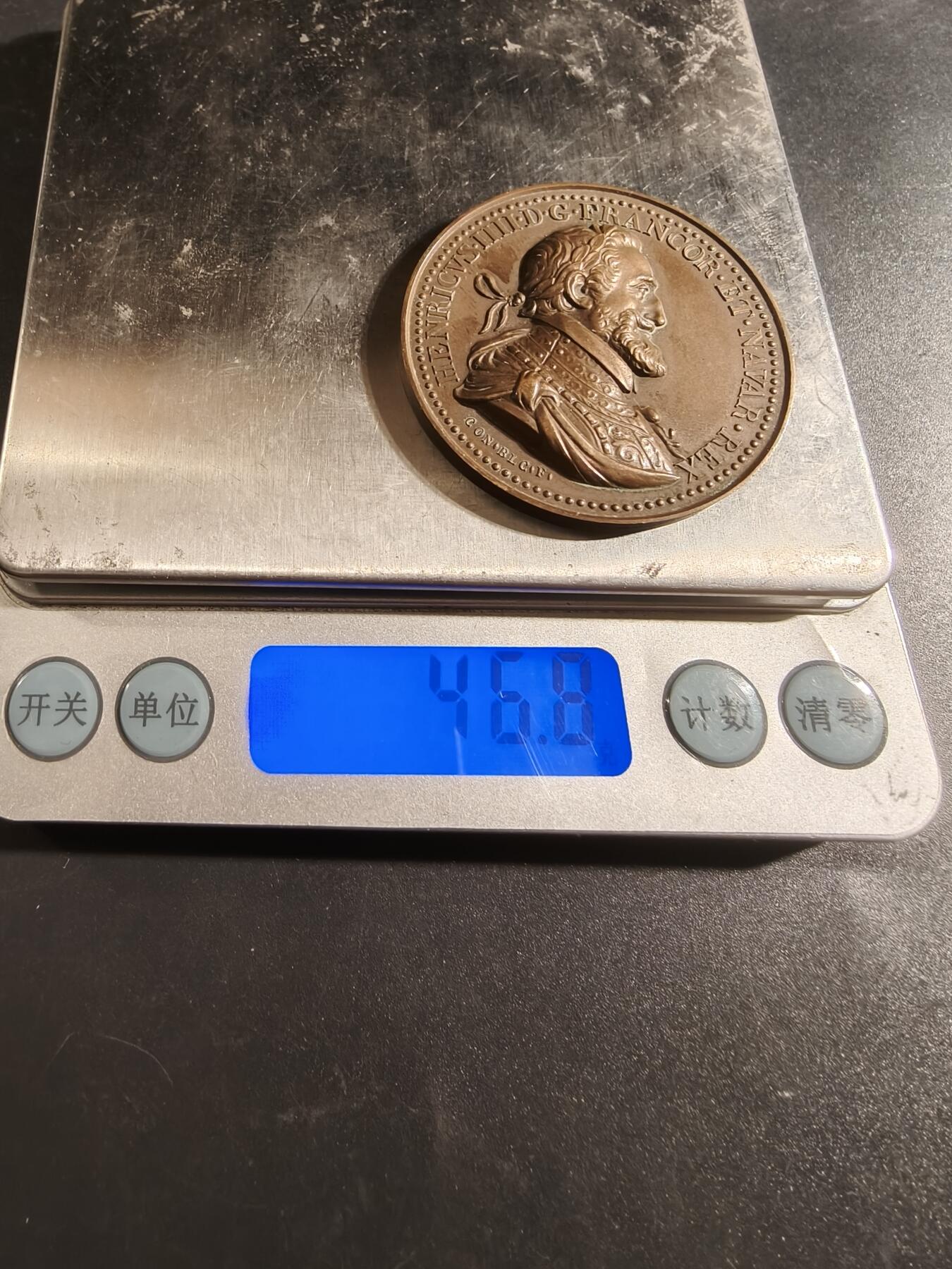 老王徽章第171期 法国亨利四世大铜章     直径44mm    重量46.8g