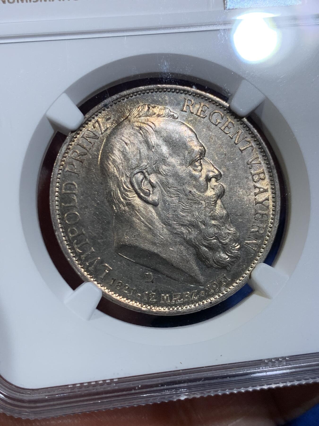 《竞宝斋》第449场 周日，周一，周二  3场连拍 （全场包邮，欢迎送拍）