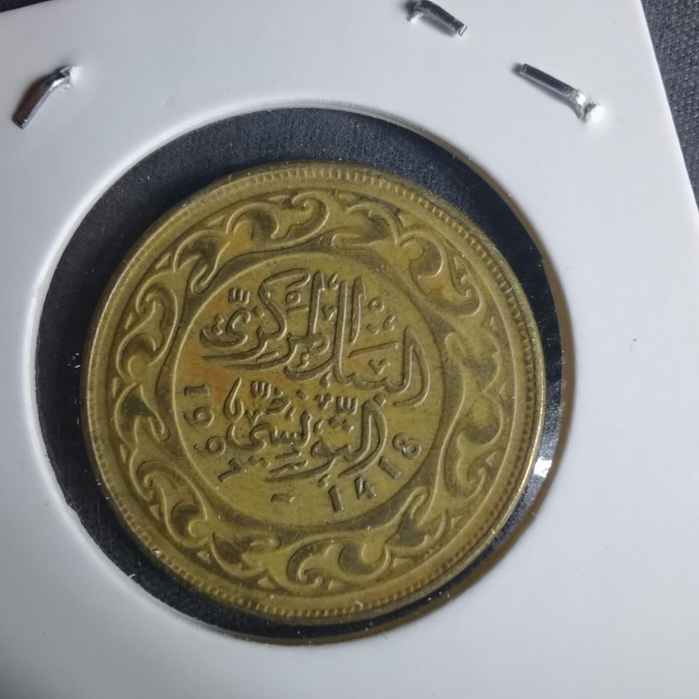 沼泽如烟--第940场