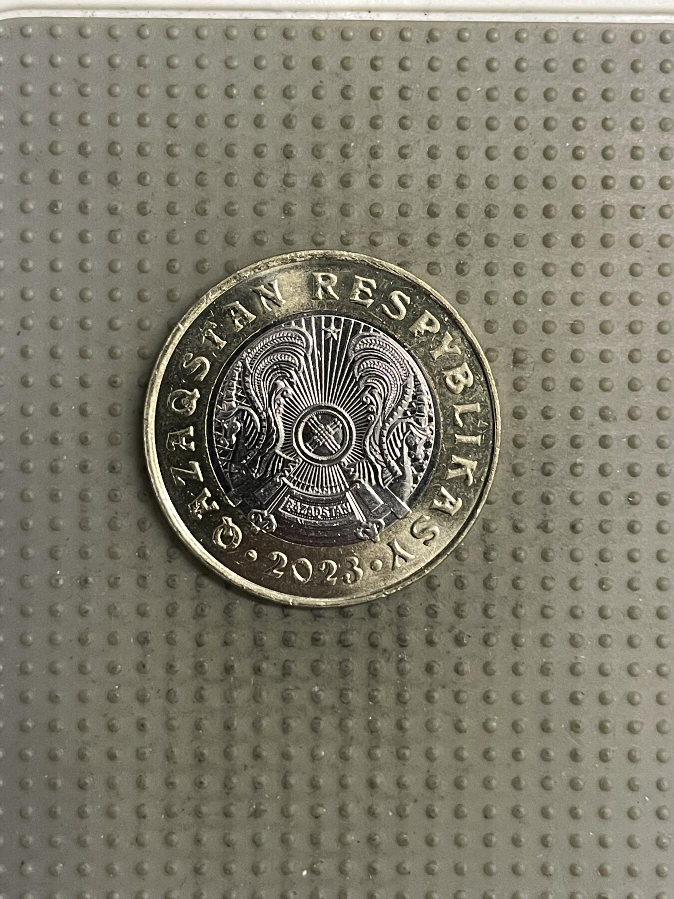 2025年第144场各国散币拍卖（总第144场）