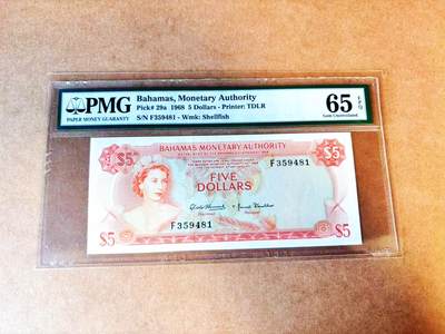 【Blue Auction】世界纸币精拍第766期——18级TOP拍卖/信誉/品质/专业/高效💫 - 巴哈马1968年5元 金管局版 彩背 PMG65EPQ