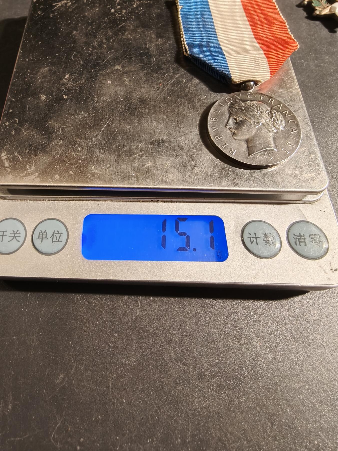 老王徽章第171期