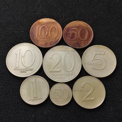 【全场包邮】纯粹捡漏拍488场（免费代拍第25场） - 安哥拉1975-1979年8枚套币
