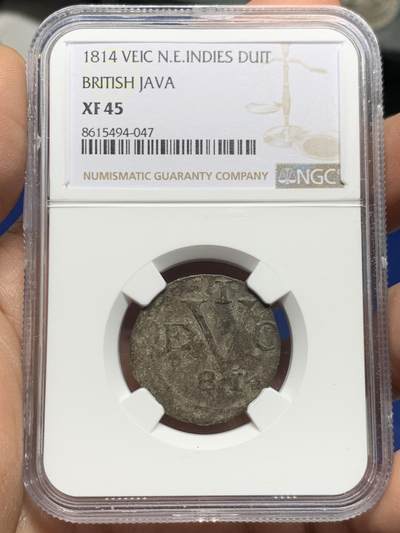 《竞宝斋》第449场 周日，周一，周二  3场连拍 （全场包邮，欢迎送拍） - NGC XF45 JAVA（印度尼西亚国家）1814年1DUIT锡币