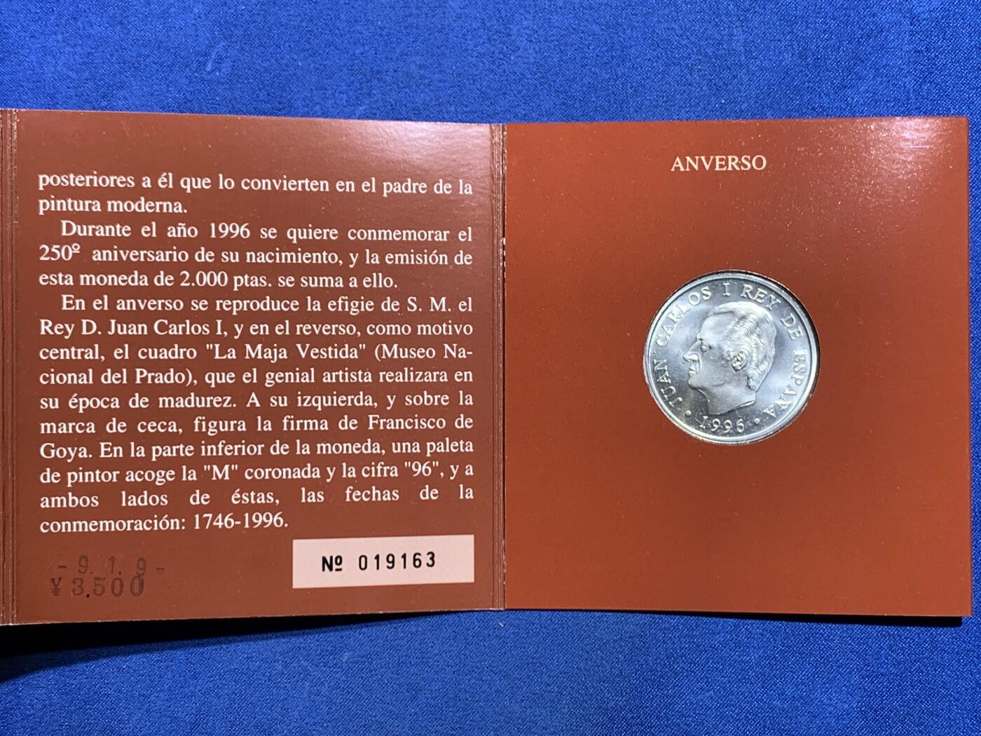 《竞宝斋》第449场 周日，周一，周二  3场连拍 （全场包邮，欢迎送拍） 西班牙 1996年 2000比塞塔 穿衣的玛哈 925银 18克 33mm 小纸卡册套币