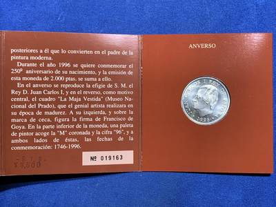 《竞宝斋》第449场 周日，周一，周二  3场连拍 （全场包邮，欢迎送拍） 西班牙 1996年 2000比塞塔 穿衣的玛哈 925银 18克 33mm 小纸卡册套币