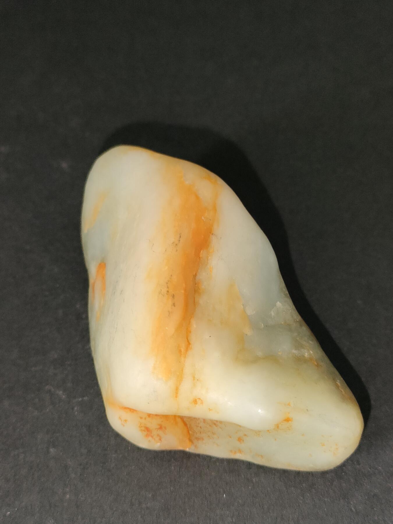 猩哥外币小铺➨【第212场】 和田玉原石52克