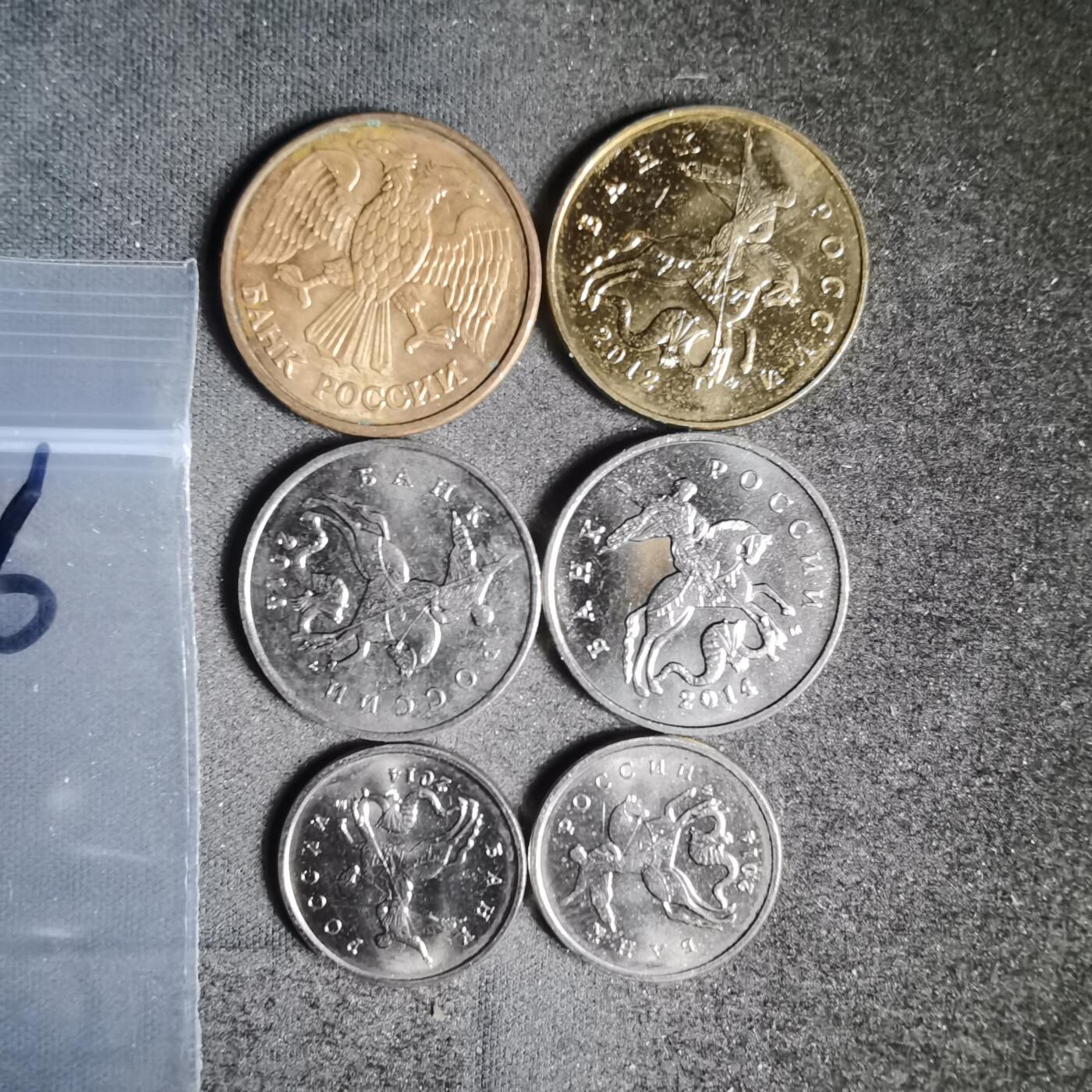 沼泽如烟--第940场