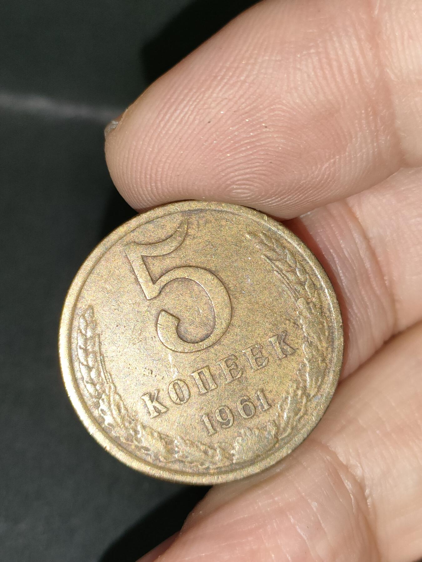 猩哥外币小铺➨【第212场】