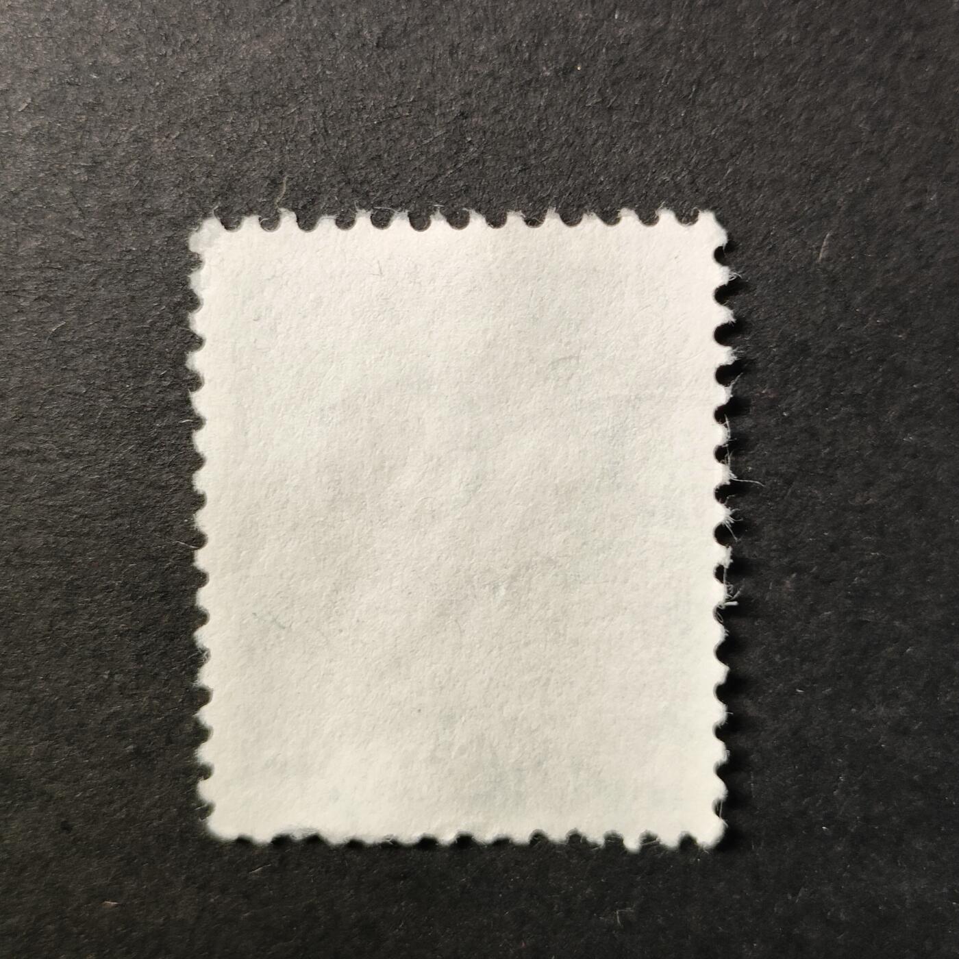 嘉禾收藏    【第414期】            无佣金、可寄存、满30元包邮 邮票一枚