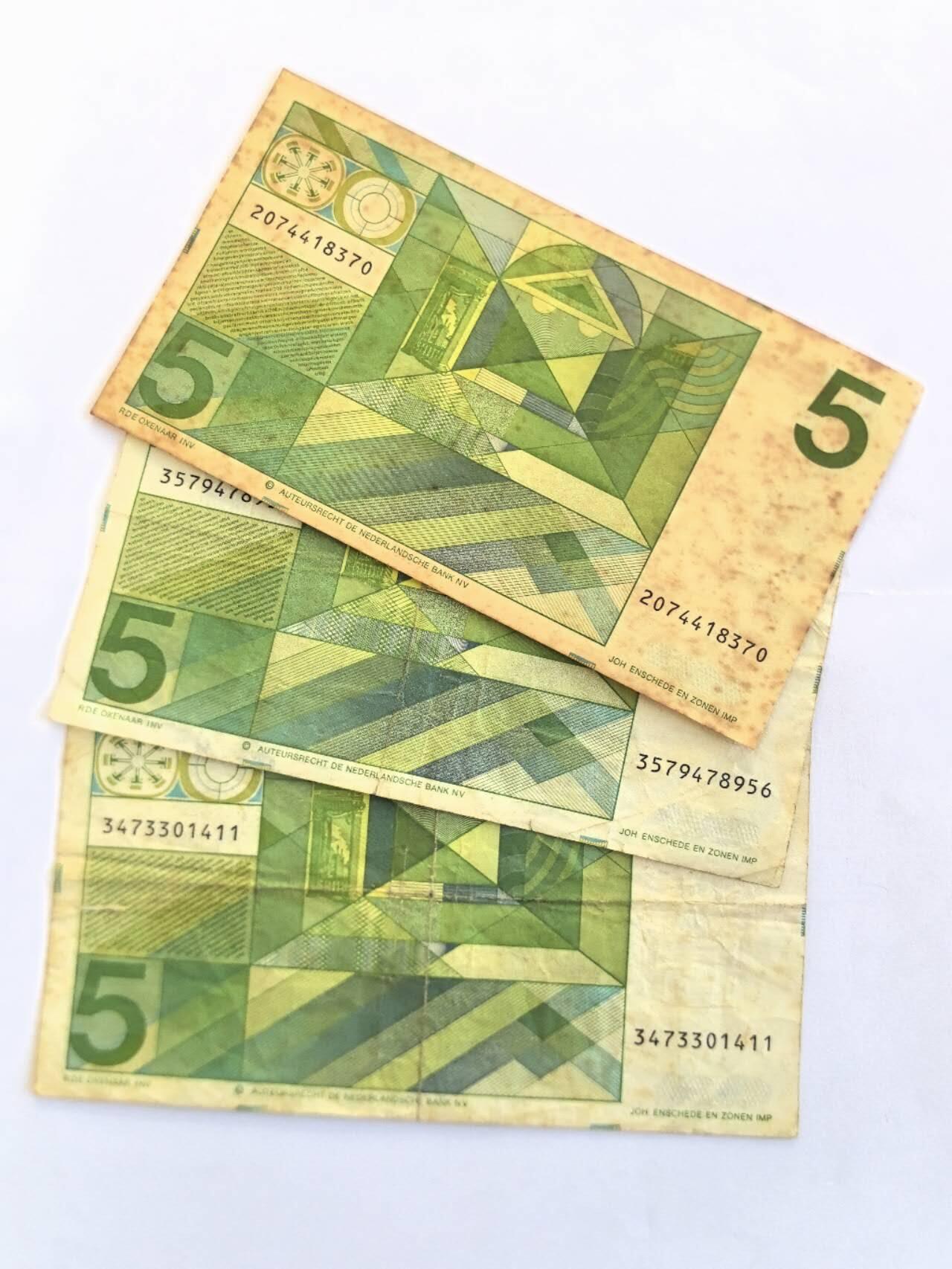 各国外币第104期 无佣金 荷兰5盾1973年 3张 7品