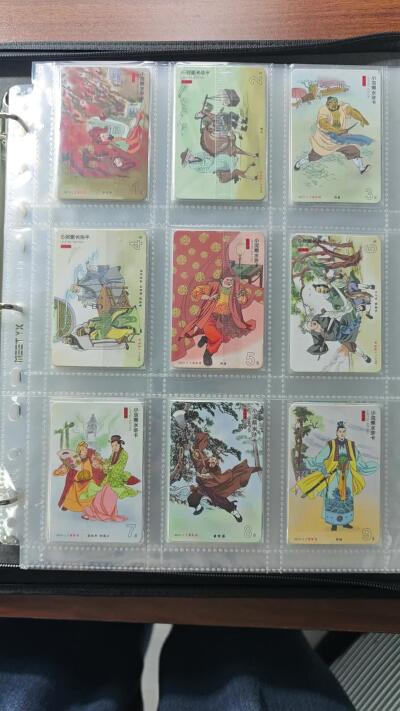 白泽拍卖卡牌手绘专场第30期（白金之夜 跨年大拍） 2017 统一小浣熊 水浒传 原袋大全套120张+17张错版卡 共137张 ＋卡册 品相佳