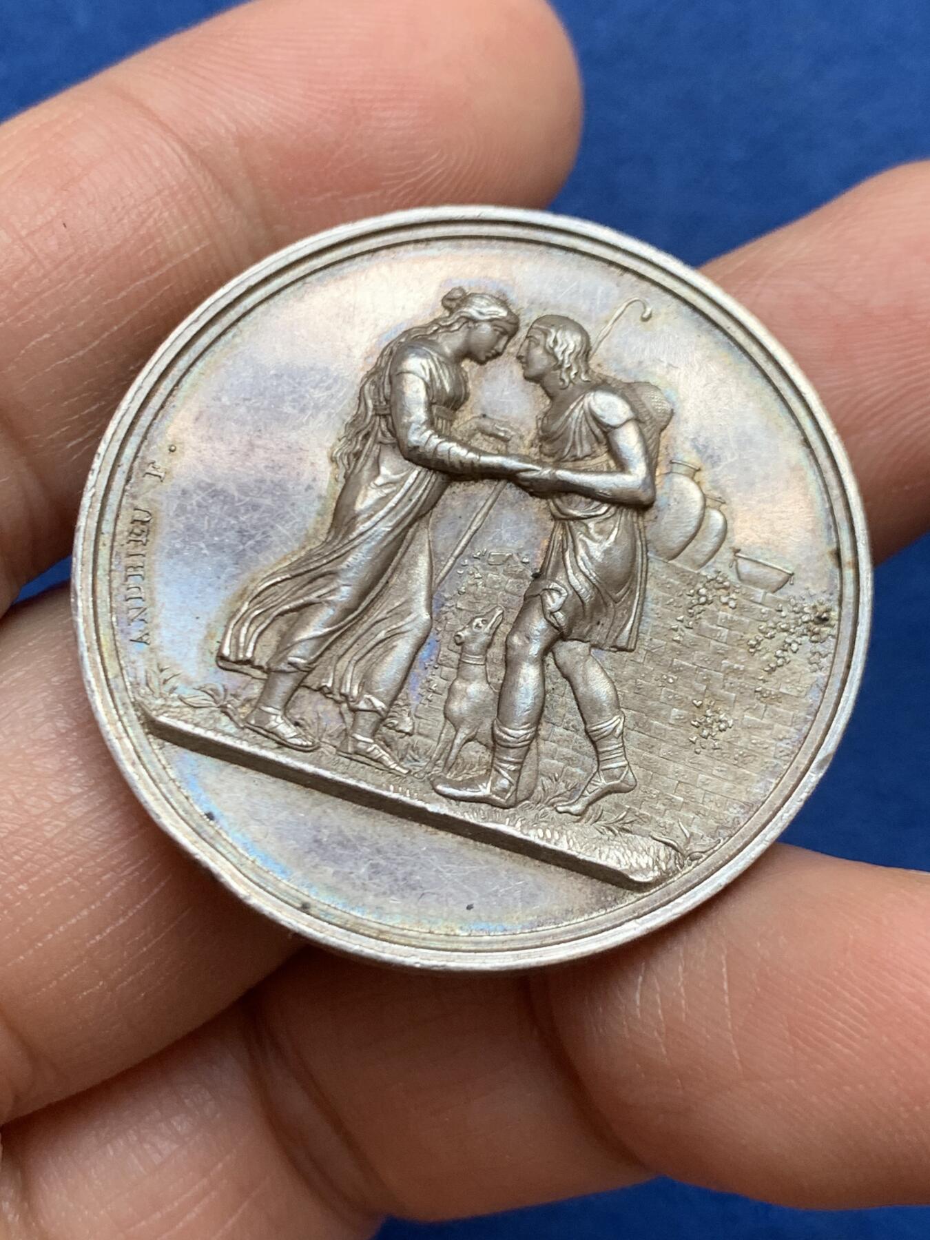 《竞宝斋》第449场 周日，周一，周二  3场连拍 （全场包邮，欢迎送拍） 婚礼银章 22.35克 36mm 1841 神灯边铭 周边刻字