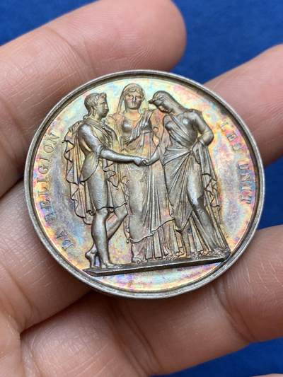 《竞宝斋》第449场 周日，周一，周二  3场连拍 （全场包邮，欢迎送拍） - 1853年法国婚礼银章 21.75克 36.4mm 手指银标 边铭刻字