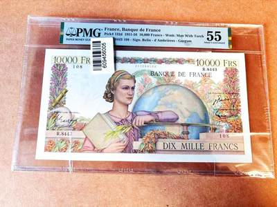 【Blue Auction】世界纸币精拍第766期——18级TOP拍卖/信誉/品质/专业/高效💫 -   【108倒置号】法国 1955年10000法郎 地球女神 超大票幅 PMG55