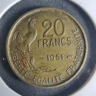 沼泽如烟--第942场 - 法国1951年20法郎