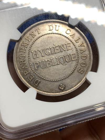 《竞宝斋》第449场 周日，周一，周二  3场连拍 （全场包邮，欢迎送拍） NGC MS62 法国卡尔瓦多斯省公共卫生银章 32mm 丰饶角银标