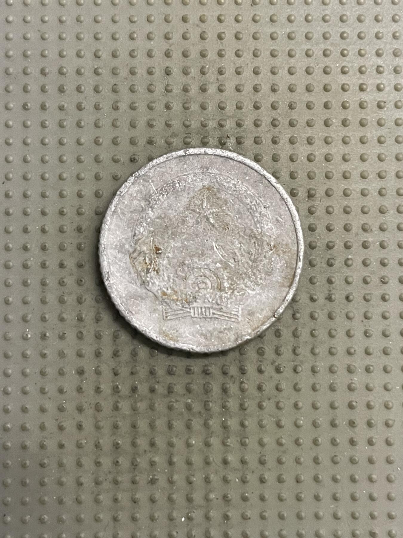 2025年第144场各国散币拍卖（总第144场）