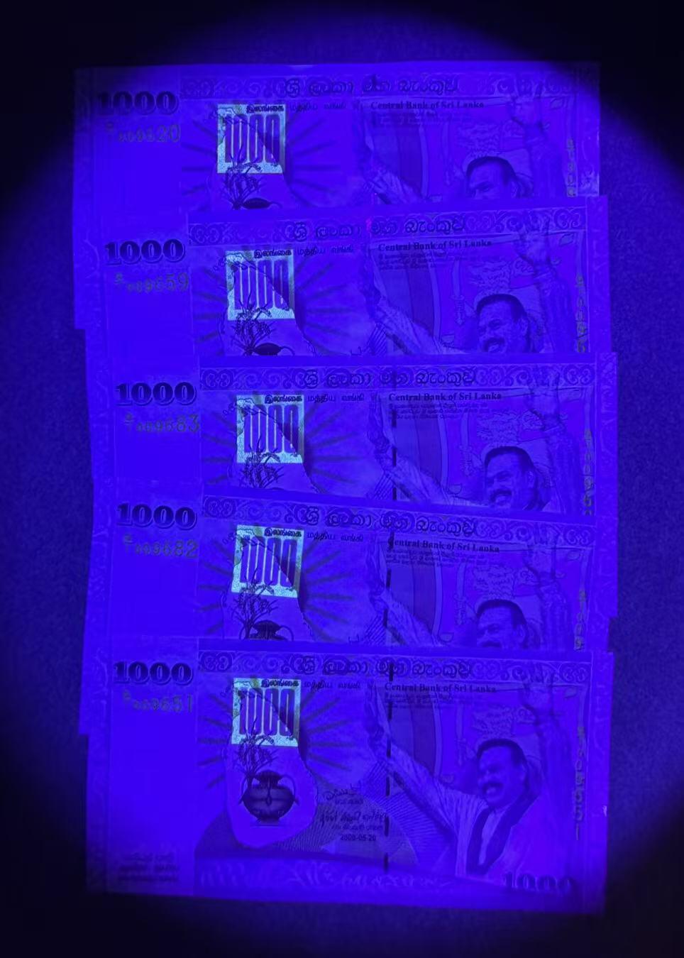 【Blue Auction】世界纸币精拍第766期——18级TOP拍卖/信誉/品质/专业/高效💫 【一组5张 首发冠 千位小号无47】斯里兰卡 2009年1000卢比 全新UNC