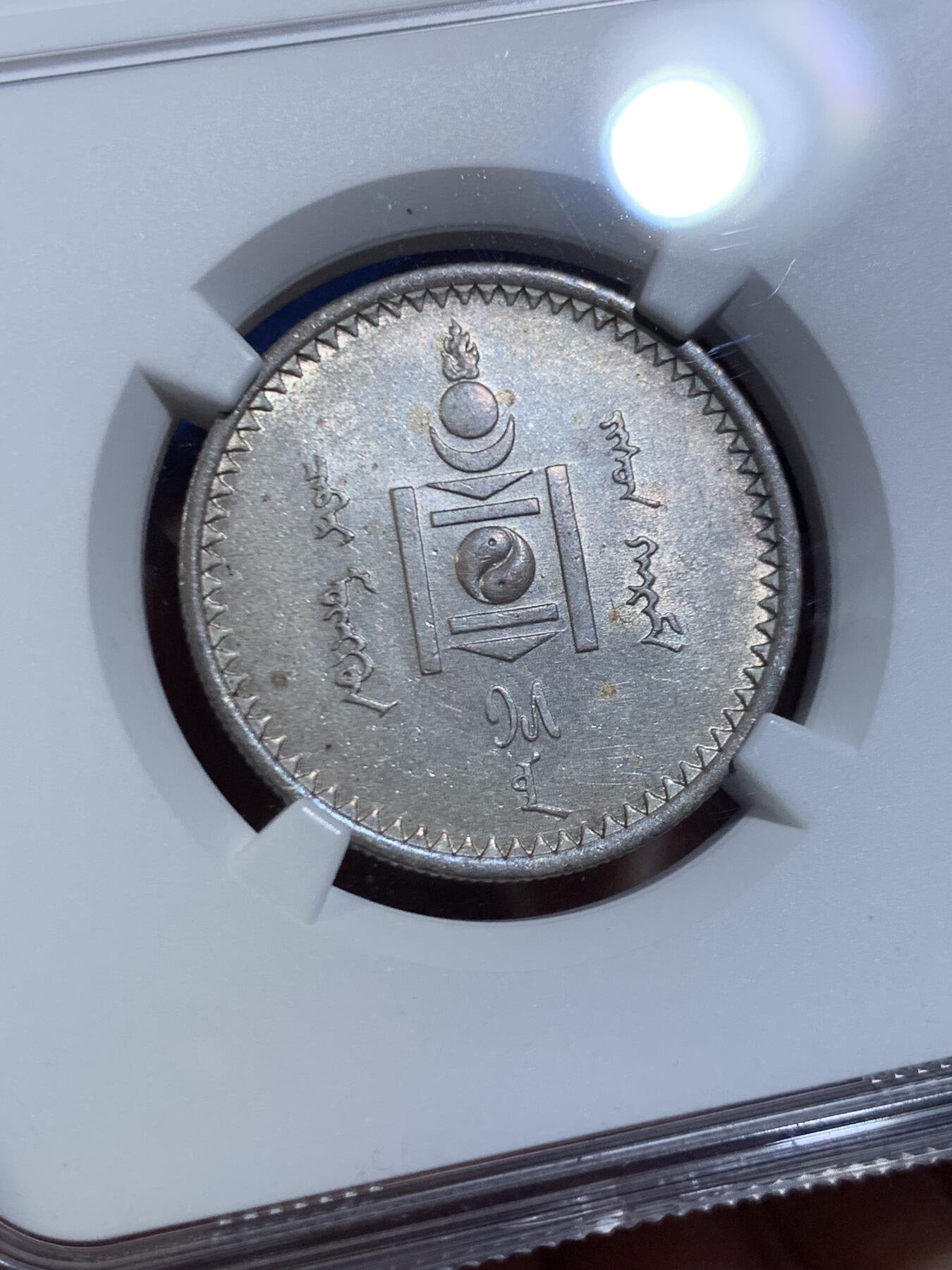 《竞宝斋》第449场 周日，周一，周二  3场连拍 （全场包邮，欢迎送拍）