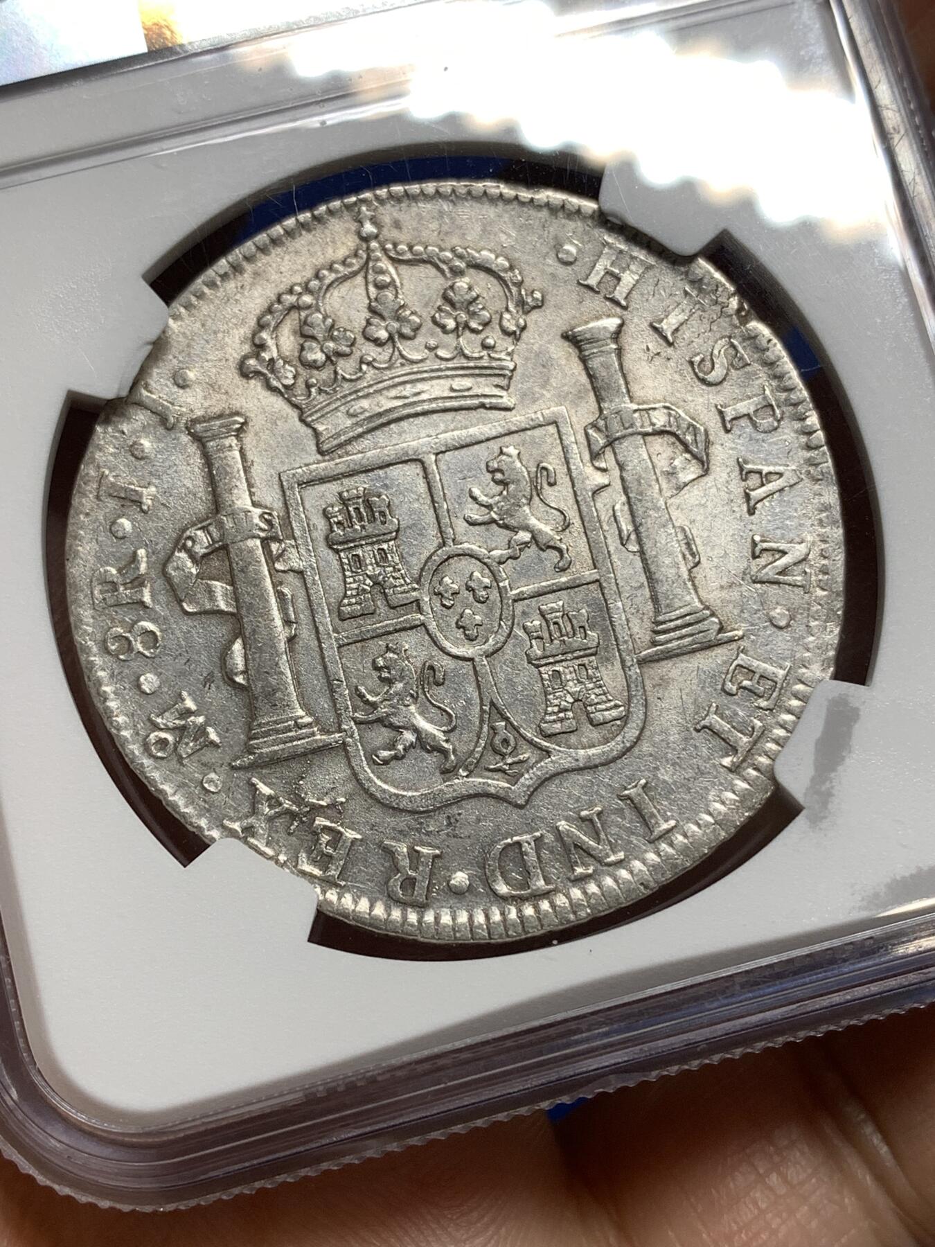 《竞宝斋》第449场 周日，周一，周二  3场连拍 （全场包邮，欢迎送拍）