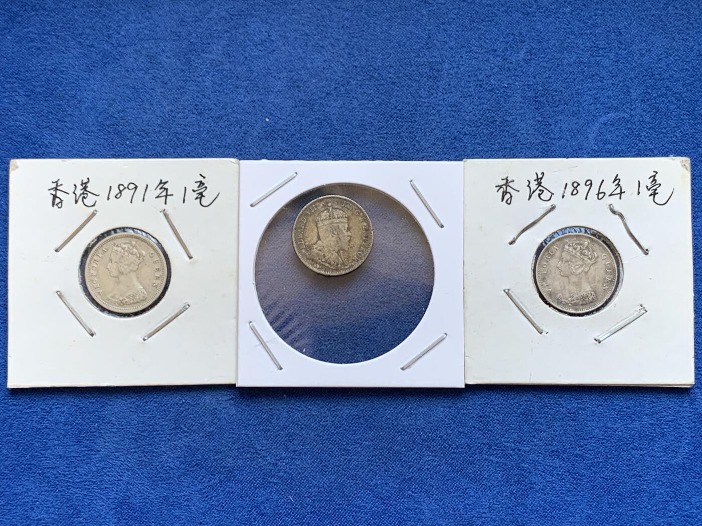 《竞宝斋》第449场 周日，周一，周二  3场连拍 （全场包邮，欢迎送拍）