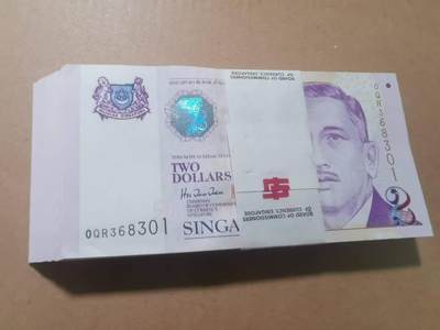 《外钞收藏家》第五百九十六期（精品大拍场）（本平台长期征集拍品、欢迎藏友们联系合作） - 新加坡纸质2元一刀，1999年初版，无47靓号，UNC/UNC-，有受潮