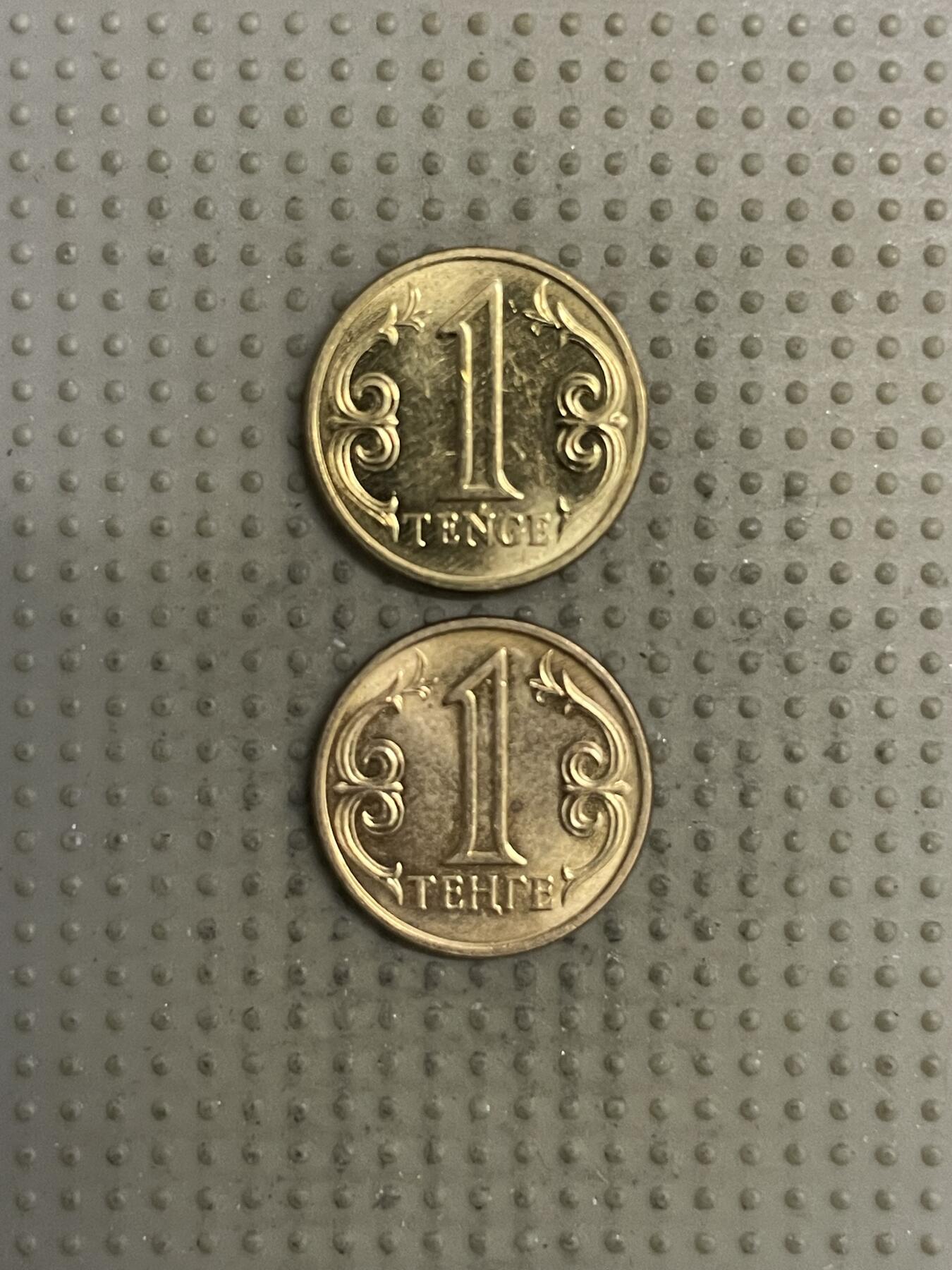 2025年第144场各国散币拍卖（总第144场）