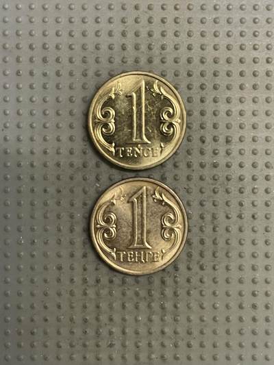 2025年第144场各国散币拍卖（总第144场） - 哈萨克斯坦1坚戈2枚