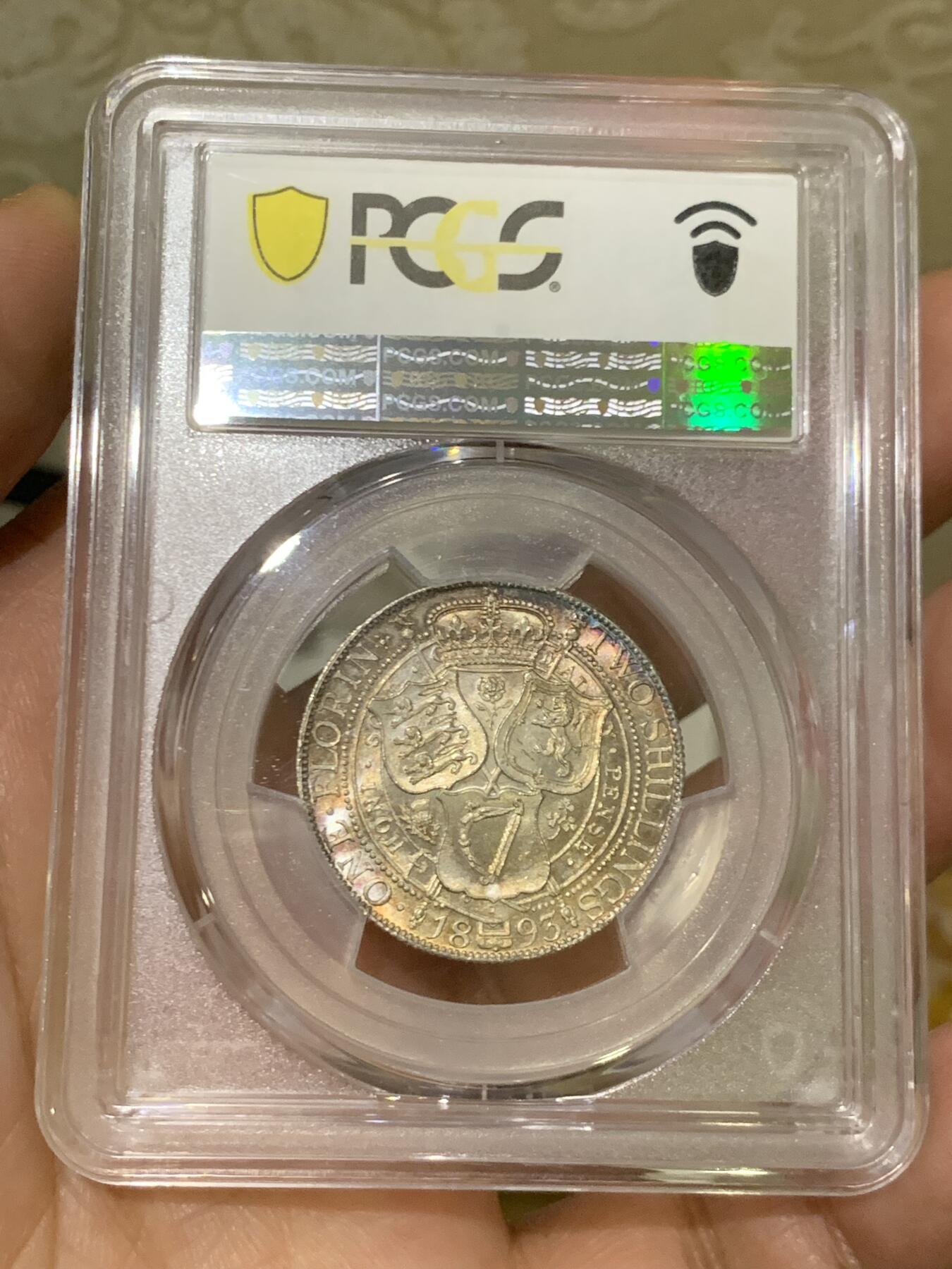 《竞宝斋》第449场 周日，周一，周二  3场连拍 （全场包邮，欢迎送拍）