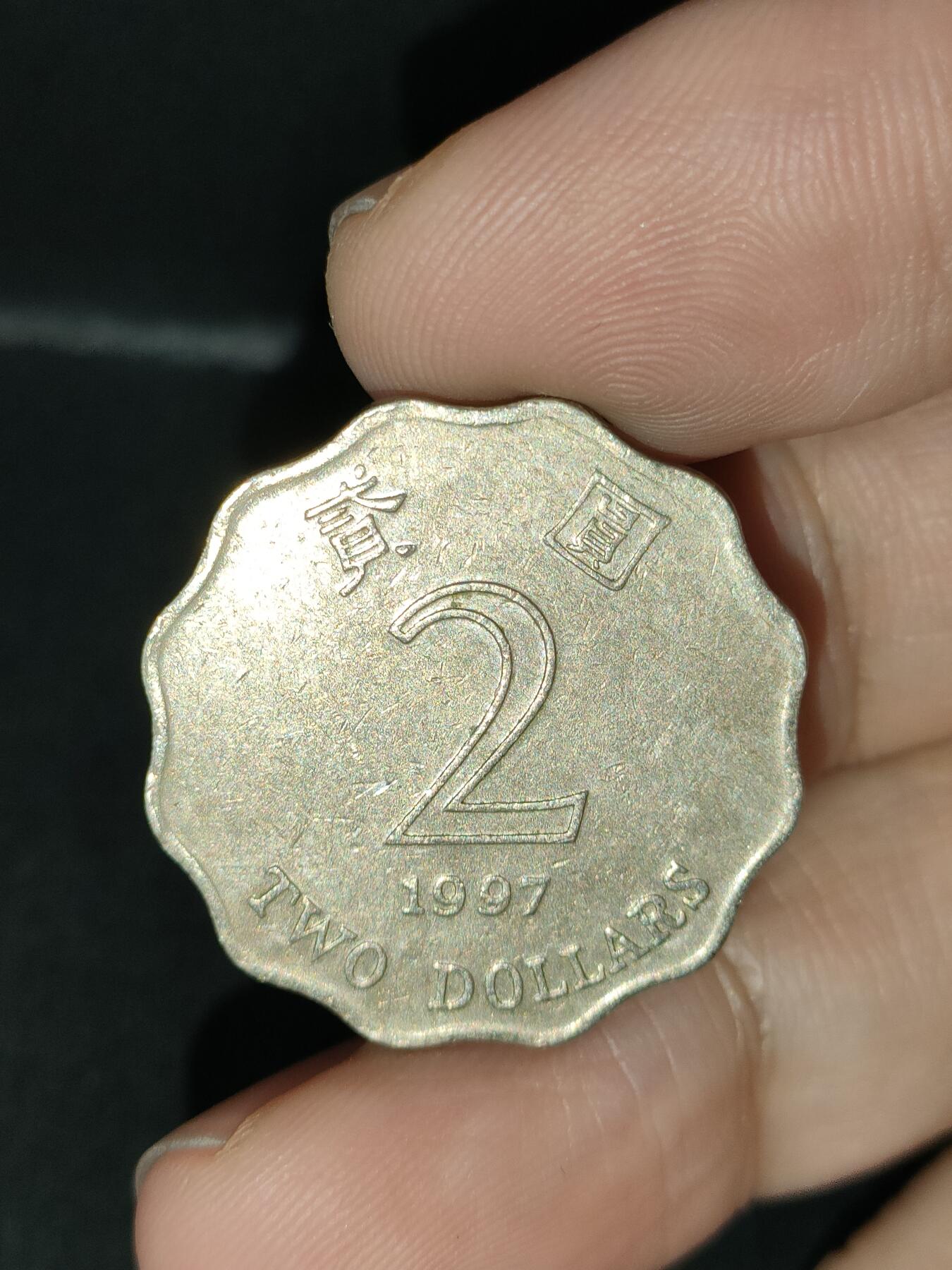 猩哥外币小铺➨【第212场】