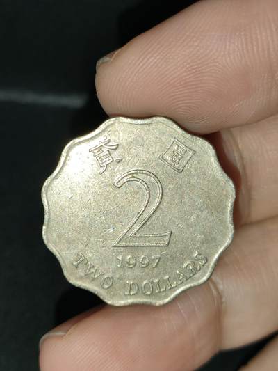 猩哥外币小铺➨【第212场】 - 贰圆