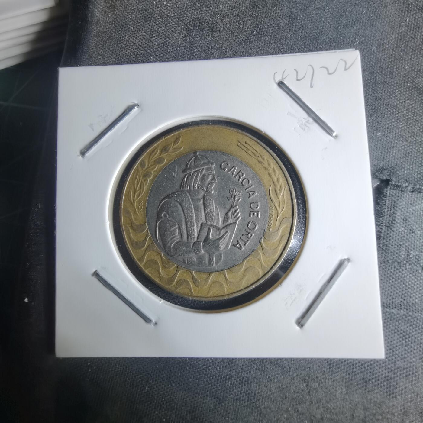 沼泽如烟--第942场 葡萄牙1992年200埃斯库多