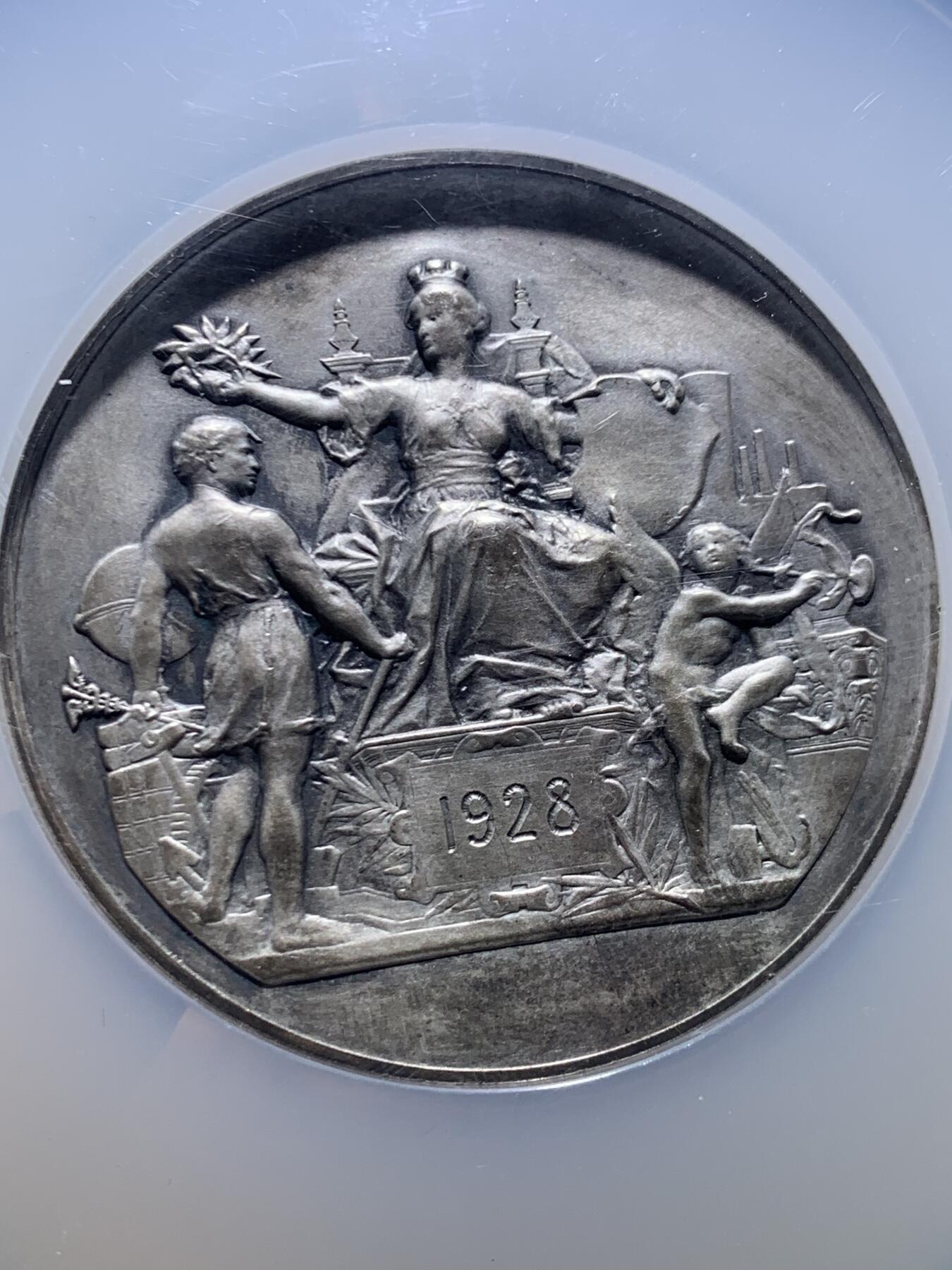 《竞宝斋》第449场 周日，周一，周二  3场连拍 （全场包邮，欢迎送拍）