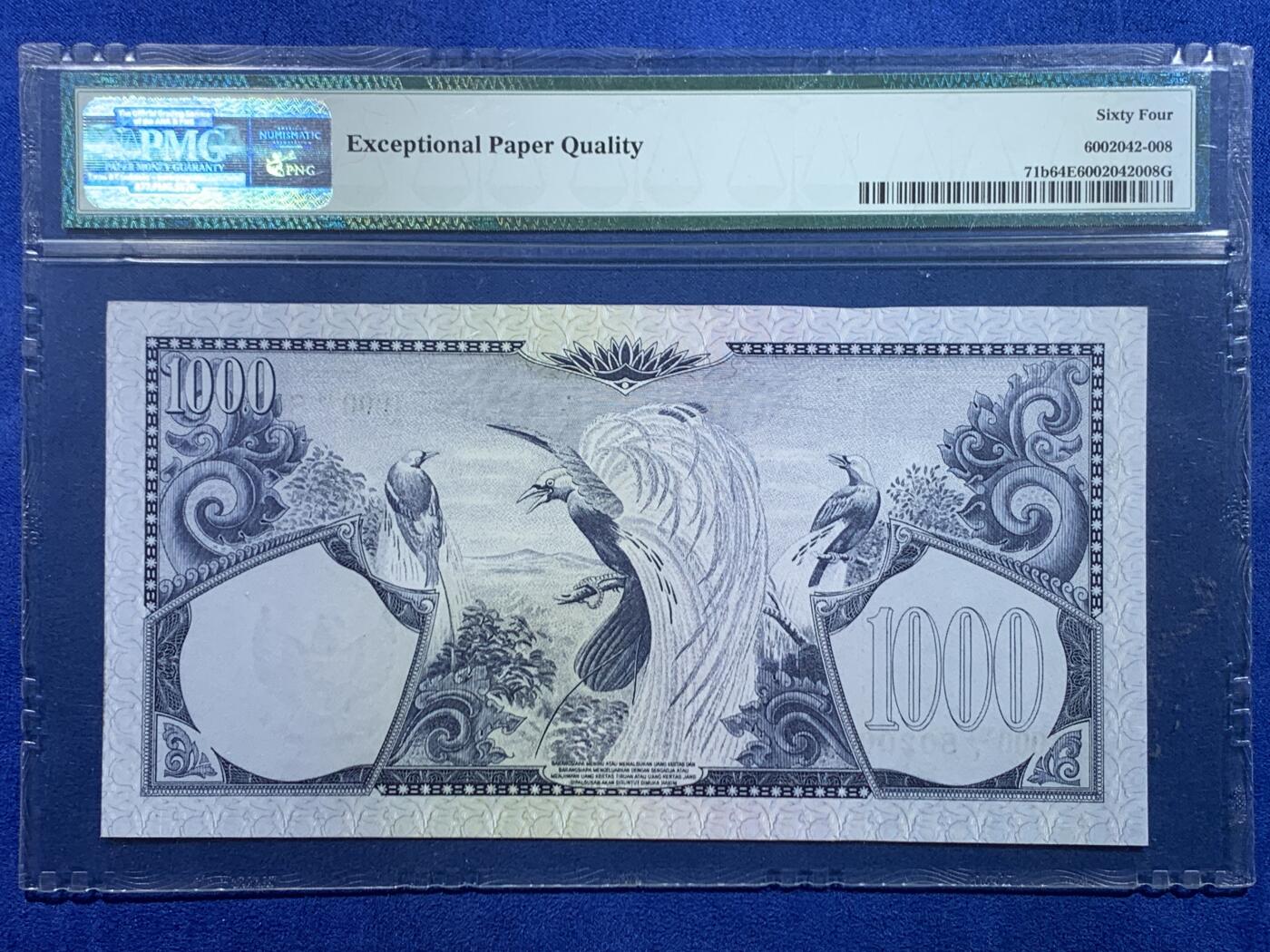 《竞宝斋》第449场 周日，周一，周二  3场连拍 （全场包邮，欢迎送拍）