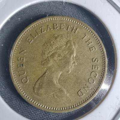 沼泽如烟--第942场 - 香港1977年五毫