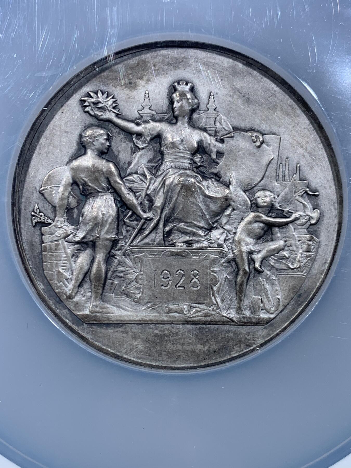 《竞宝斋》第449场 周日，周一，周二  3场连拍 （全场包邮，欢迎送拍）