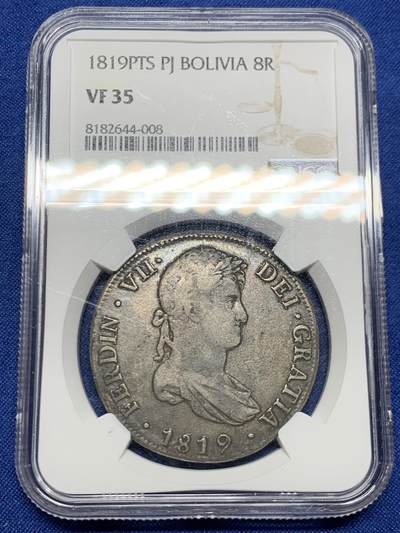 《竞宝斋》第449场 周日，周一，周二  3场连拍 （全场包邮，欢迎送拍） - NGC VF35 西属玻利维亚1819年费七8R双柱银币 双面细节到位