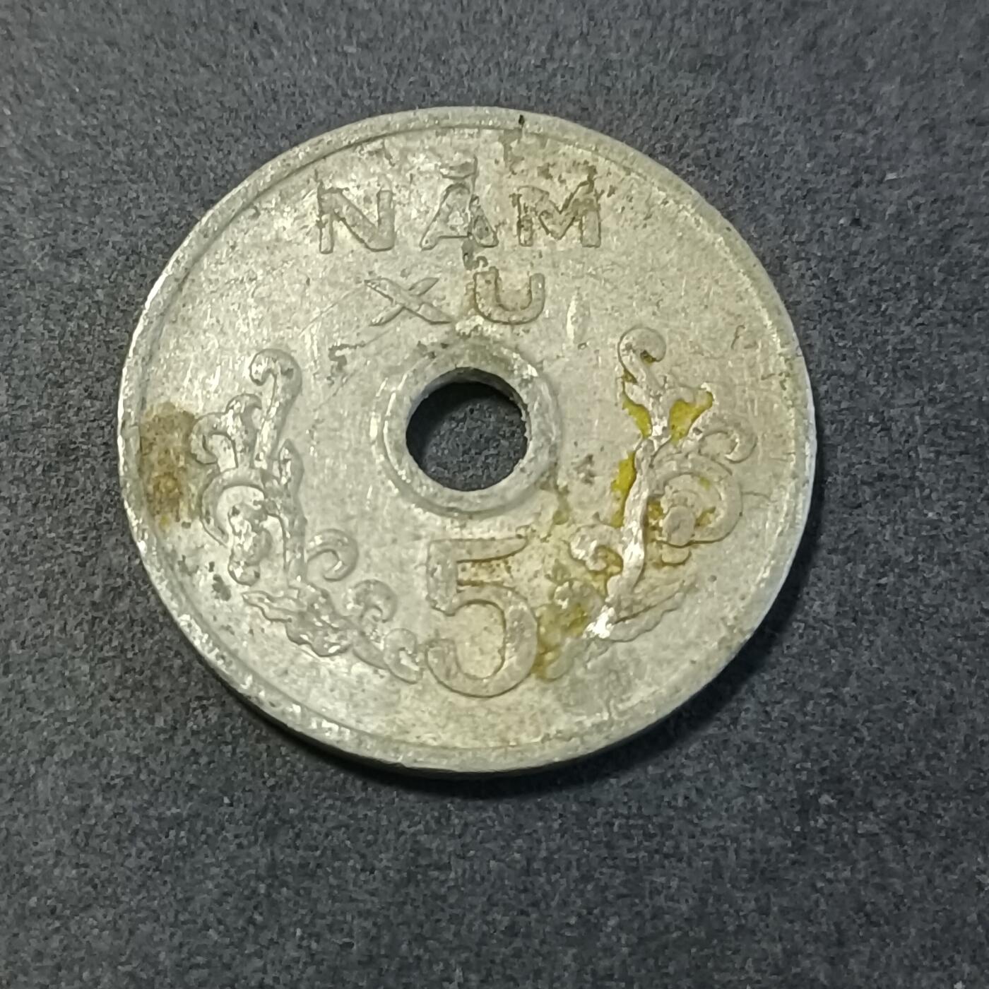 【游宝包邮场】蛇年第101期 世界各国纪念币 南越-5绪 无纪年版 越战时期