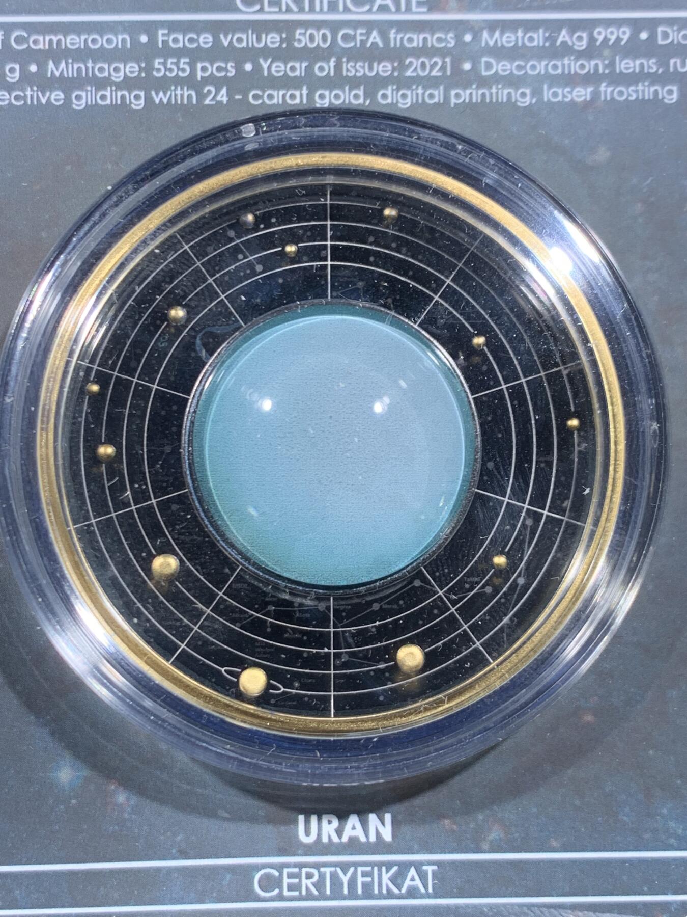 《竞宝斋》第449场 周日，周一，周二  3场连拍 （全场包邮，欢迎送拍） 喀麦隆2021年500法郎彩色立体镀铑银币 太阳系行星-天王星 17.5克999银 发行量555枚 盒证全
