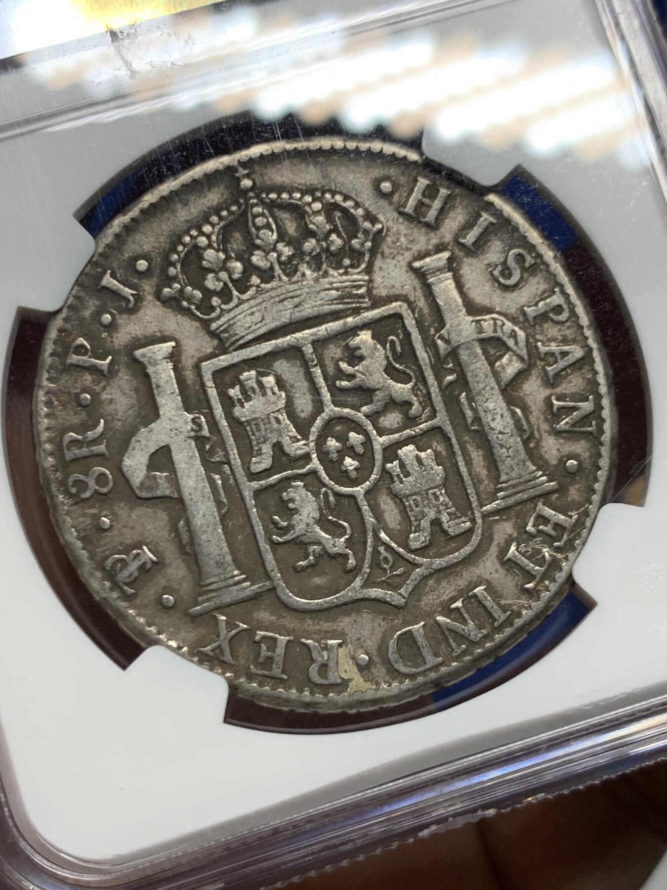 《竞宝斋》第449场 周日，周一，周二  3场连拍 （全场包邮，欢迎送拍） NGC VF35 西属玻利维亚1819年费七8R双柱银币 双面细节到位