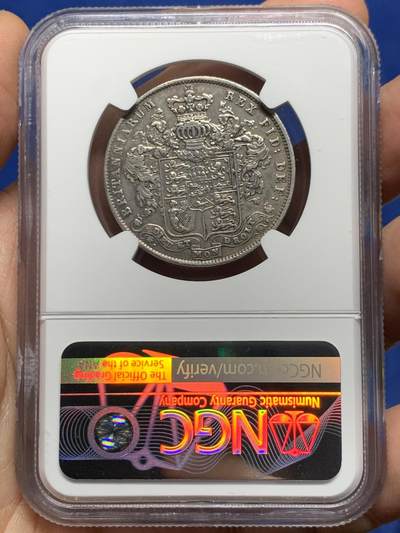 《竞宝斋》第449场 周日，周一，周二  3场连拍 （全场包邮，欢迎送拍） NGC XFD 英国 1825年 乔治四世 半克朗银币