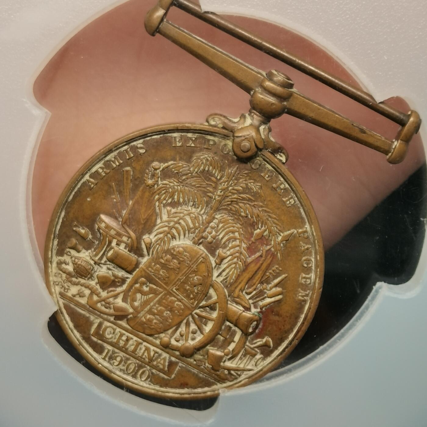 流光霞彩—冬季银元徽章专场