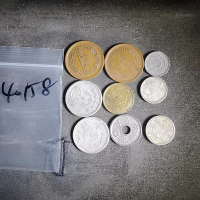 沼泽如烟--第940场 - 日本九枚