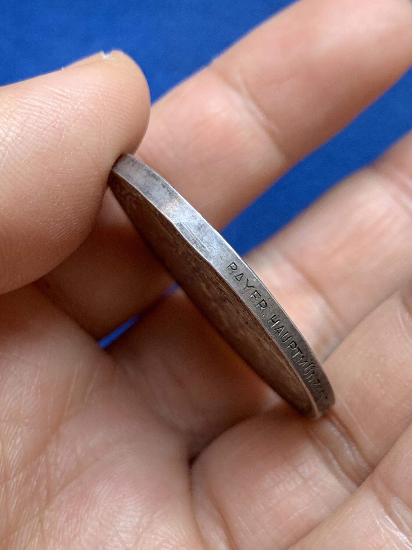 《竞宝斋》第449场 周日，周一，周二  3场连拍 （全场包邮，欢迎送拍） 德国兴登堡80寿辰5马克银章，卡尔哥茨作品，稀少无D字厂标版，24.4克，900银