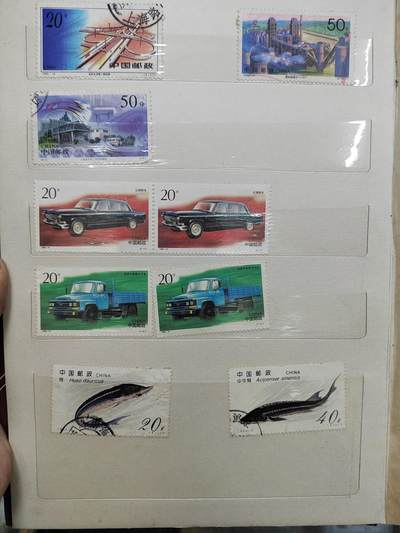 PCAI钱币  21-670  邮票小专场 - 中国邮票一页