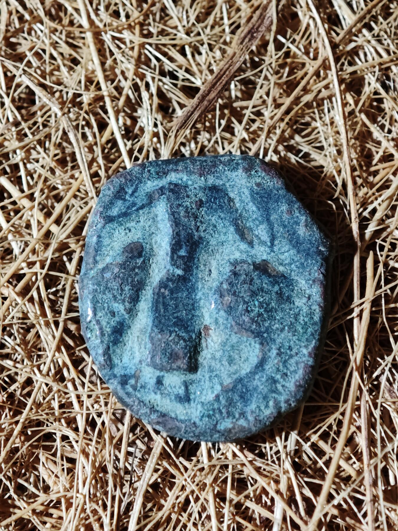 97期回流戒指饰品杂件纪念章丝路钱币专场 丝路铜币