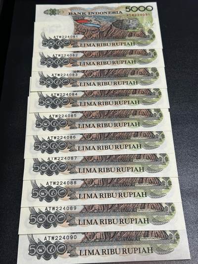 《外钞收藏家》第五百九十六期（精品大拍场）（本平台长期征集拍品、欢迎藏友们联系合作） - 印度尼西亚92年5000卢比标十连号（三色湖，克里穆图火山，号码81-90）	UNC