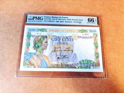 【Blue Auction】世界纸币精拍第766期——18级TOP拍卖/信誉/品质/专业/高效💫 - 法国 1942年500法郎 大票幅 PMG66EPQ 